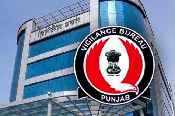 Vigilance Bureau Punjab logo